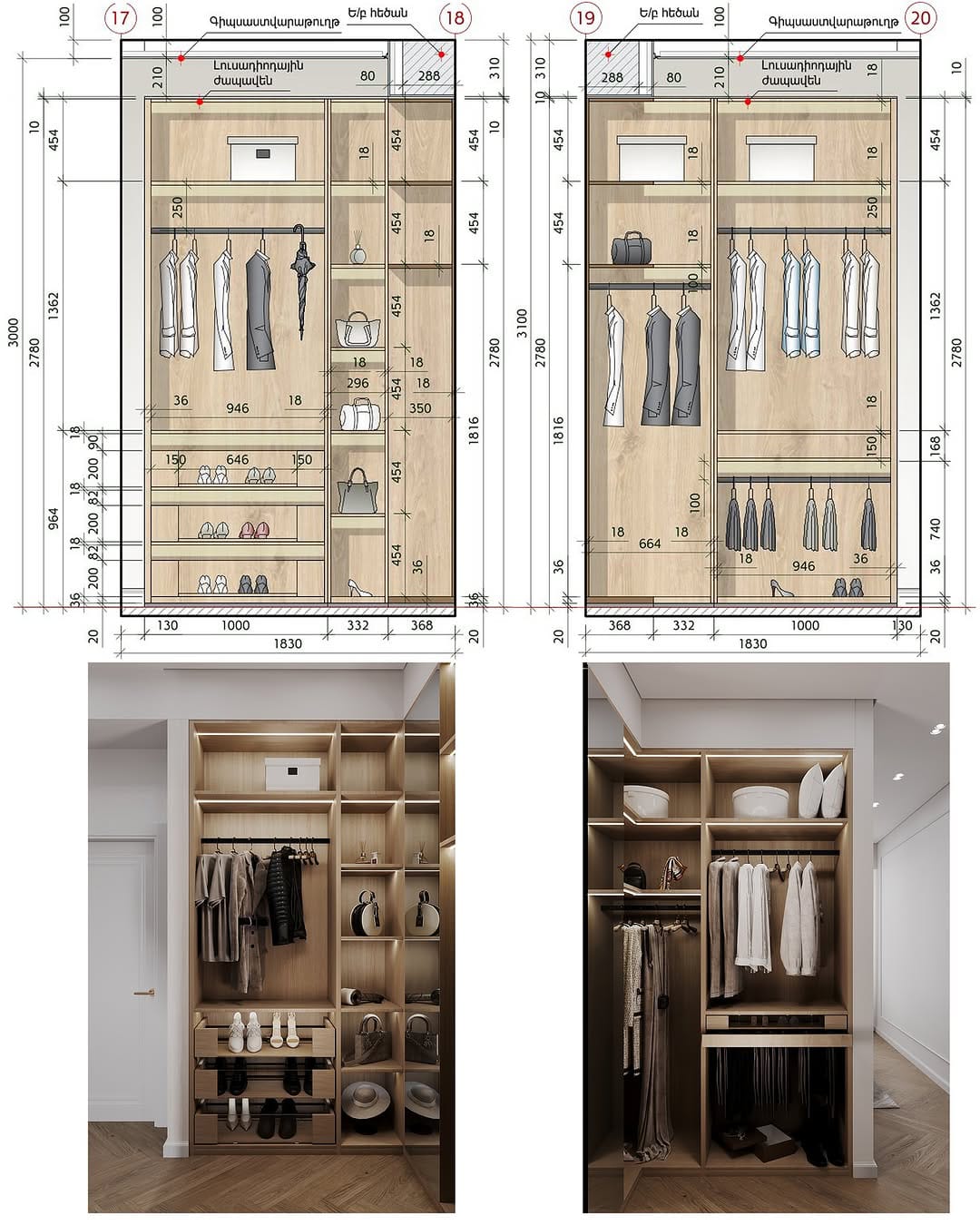 تصميم غرفة غسيل مدمجة